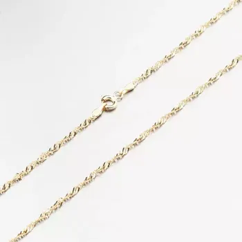 Řetízek Dámský řetízek žluté zlato 585 Lambada GML-TW-035 délka 42 cm