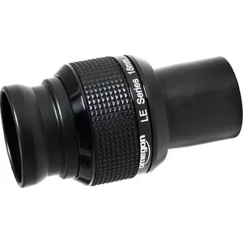 Hvězdářský dalekohled OKULÁR OMEGON 18mm LE 1,25”