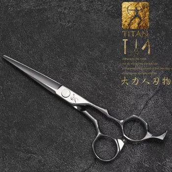 Kadeřnické nůžky TITAN - Established 1918 Kadeřnické nůžky 6,5" TITAN TYG65 VG10 Professional