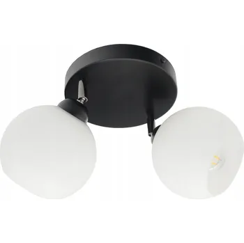 SVÍTIDLO NA STROP DO KUCHYNĚ, MALÉHO POKOJE, BÍLÉ KOULE S REGULACÍ, LED E27