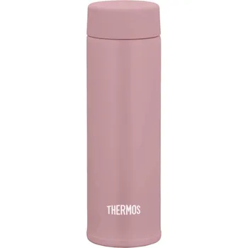 Termohrnek Kapesní termohrnek - růžovo-zlatý 150 Ml Thermos
