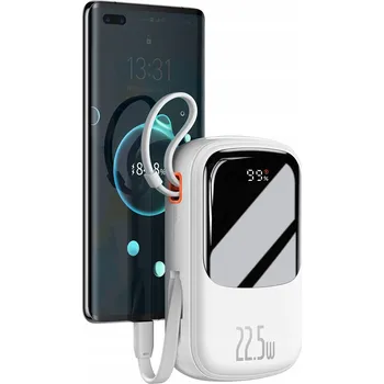 Powerbanka POWERBANK Baseus 20000mAh 22,5W LED LCD s QC PD SCP a USB-C kabelem, bílý
