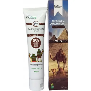 Pleťový krém Hydratační krém na obličej s velbloudím mlékem den a noc 50 ml