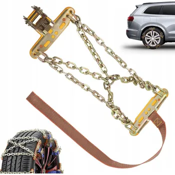 Sněhové řetězy Sněhové řetězy 175-265 KN CR7506