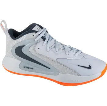 Pánská sportovní obuv Světle šedé pánské volejbalové tenisky Nike HyperSet 2 SE HF3241-900 Velikost: 47,5