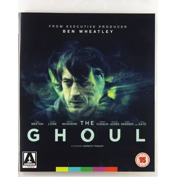 Blu-ray film The Ghoul Blu-ray disk