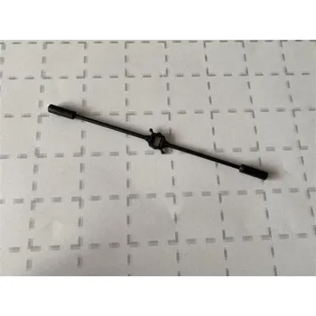 RC náhradní díl DF models Vahadlo s hlavou pro Heli 9500 - expresní doprava