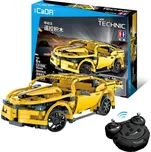 DOUBLE E CADA CaDA RC stavebnice Sporťák 1:14 - expresní doprava