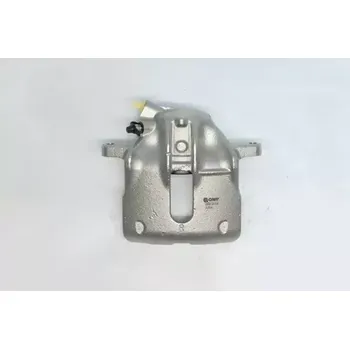 Brzdový třmen QWP Brzdový třmen QWP WBC205N