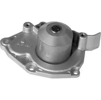 Chladič motoru QWP Vodní čerpadlo, chlazení motoru QWP WWP023