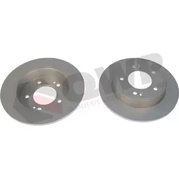 Brzdový kotouč QWP Brzdový kotouč - 262 mm QWP WBD716C