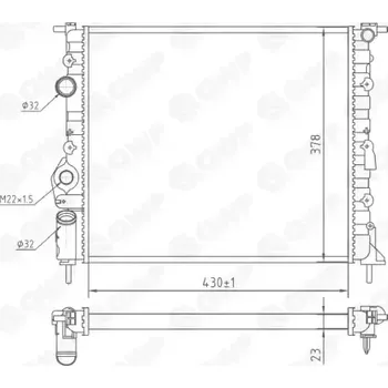 Chladič motoru QWP Chladič vody QWP WRA121