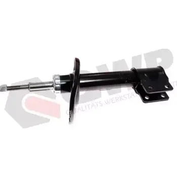 QWP Tlumič pérování QWP WSA1448