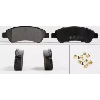 Brzdová destička QWP Sada brzdových destiček QWP WBP463