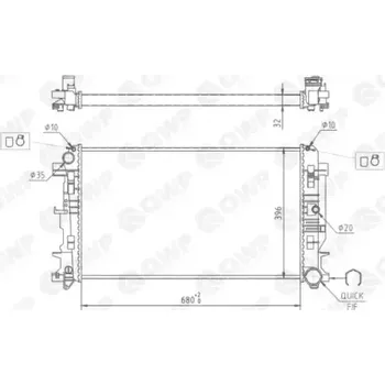 Chladič motoru QWP Chladič vody QWP WRA184
