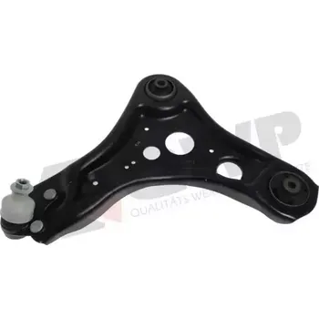 Zavěšení kol QWP Rameno zavěšení kol QWP WSS2957