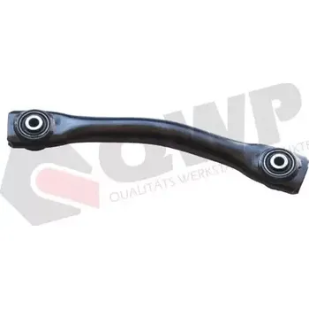 Zavěšení kol QWP Rameno zavěšení kol QWP WSS2864