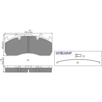 Brzdová destička QWP Sada brzdových destiček QWP WHD117BP