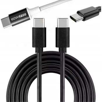 Datový kabel USB typ C - USB typ C