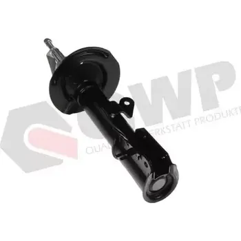 QWP Tlumič pérování QWP WSA664