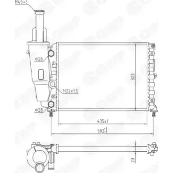 Chladič motoru QWP Chladič vody QWP WRA147