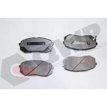 Brzdová destička QWP Sada brzdových destiček QWP WBP776