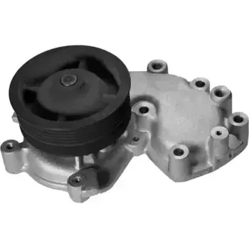 Chladič motoru QWP Vodní čerpadlo, chlazení motoru QWP WWP050