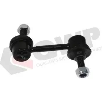 Stabilizátor nápravy QWP Tyč / vzpěra stabilizátoru QWP WSS2629