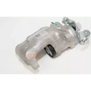 Brzdový třmen QWP Brzdový třmen QWP WBC265