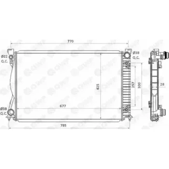 Chladič motoru QWP Chladič vody QWP WRA205
