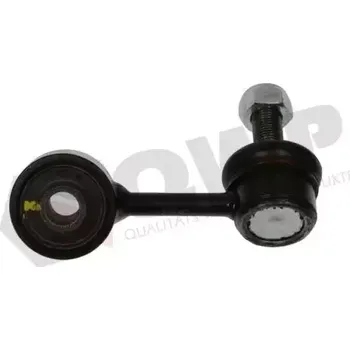 QWP Předlohová páka řízení QWP WSS2767