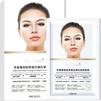 Péče o oční okolí Kolagenová oční maska - 4×6 g