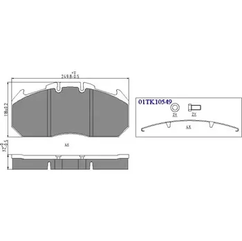 Brzdová destička QWP Sada brzdových destiček QWP WHD111BP