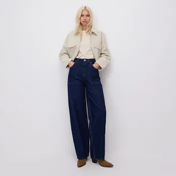 Dámské džíny Reserved - Džíny balloon - tmavomodrá - 577GE-59J - 577GE-59J-36