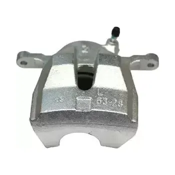 Brzdový třmen QWP Brzdový třmen QWP WBC531