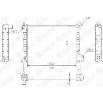 Chladič motoru QWP Chladič vody QWP WRA178
