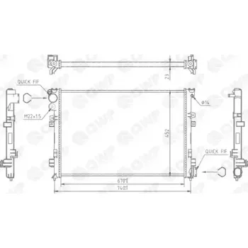 Chladič motoru QWP Chladič vody QWP WRA150