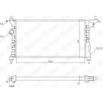 Chladič motoru QWP Chladič vody QWP WRA123