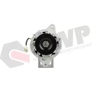 Alternátor QWP Alternátor QWP WGE599N