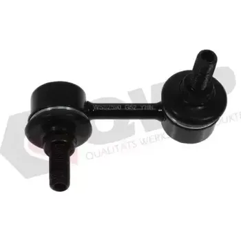 Stabilizátor nápravy QWP Tyč / vzpěra stabilizátoru QWP WSS2590