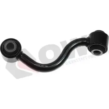 Stabilizátor nápravy QWP Tyč / vzpěra stabilizátoru QWP WSS2584