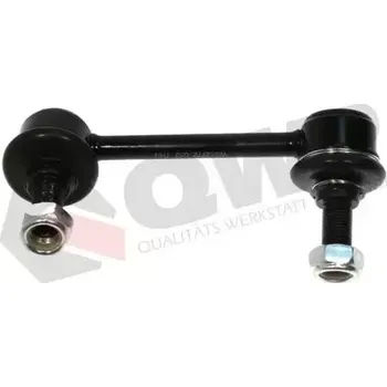 Stabilizátor nápravy QWP Tyč / vzpěra stabilizátoru QWP WSS2772