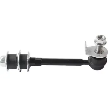 Stabilizátor nápravy QWP Tyč / vzpěra stabilizátoru QWP WSS2161