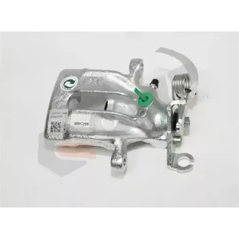 Brzdový třmen QWP Brzdový třmen QWP WBC298