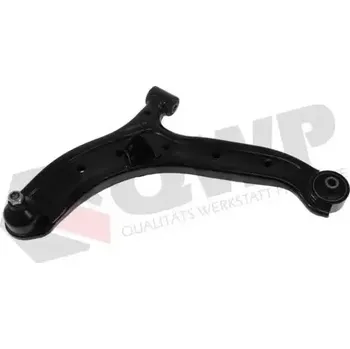 Zavěšení kol QWP Rameno zavěšení kol QWP WSS2801