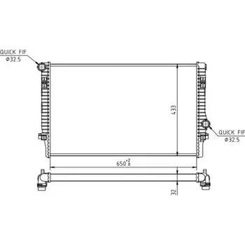 Chladič motoru QWP Chladič vody QWP WRA288