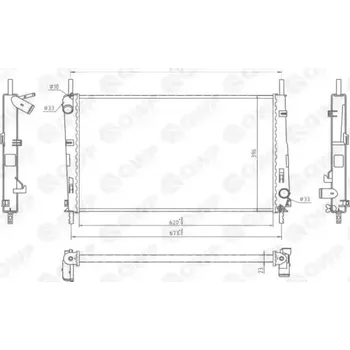 Chladič motoru QWP Chladič vody QWP WRA211