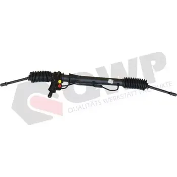 Posilovač řízení QWP Řídicí mechanismus QWP WSD222 + DOPRAVA ZDARMA!