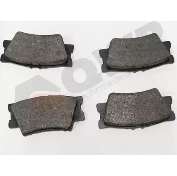 Brzdová destička QWP Sada brzdových destiček QWP WBP693