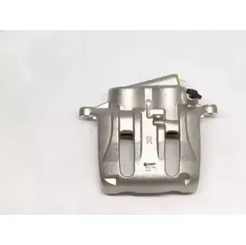 Brzdový třmen QWP Brzdový třmen QWP WBC139N